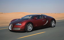 Обои автомобили Bugatti Veyron Red - 2008