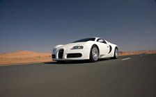 Обои автомобили Bugatti Veyron White - 2008