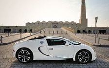 Обои автомобили Bugatti Veyron 16.4 Grand Sport - 2011