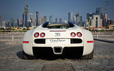 Обои автомобили Bugatti Veyron 16.4 Grand Sport - 2011